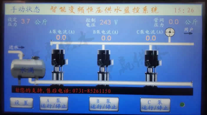 恒壓變頻控制柜調試參數圖